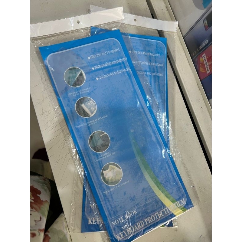 skinkey protector film