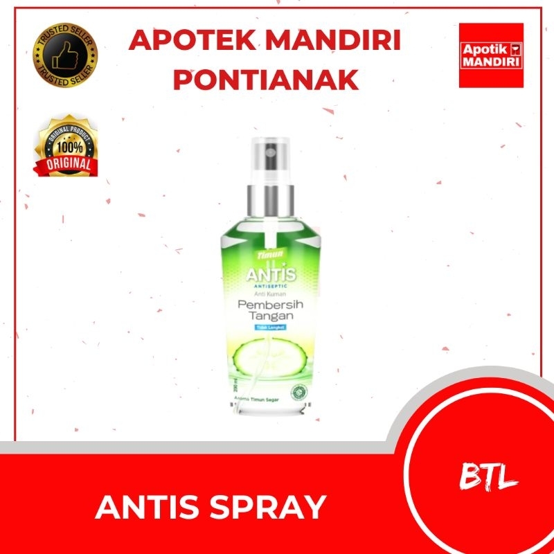ANTIS SPRAY