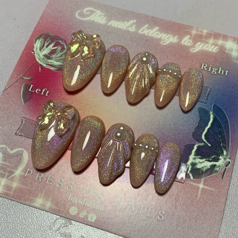 Rainbow Cateye Custom Press On Nails