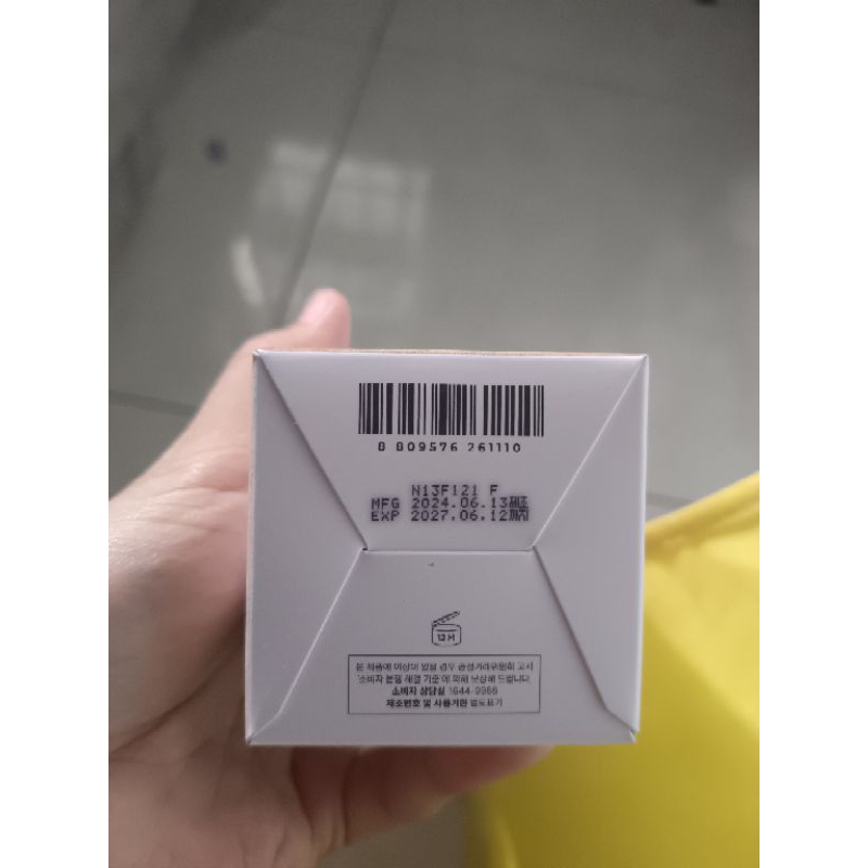 cleansing oil