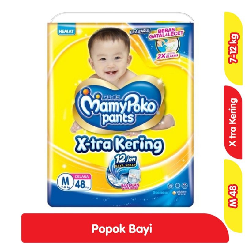 Mamypoko M48 JUMBO