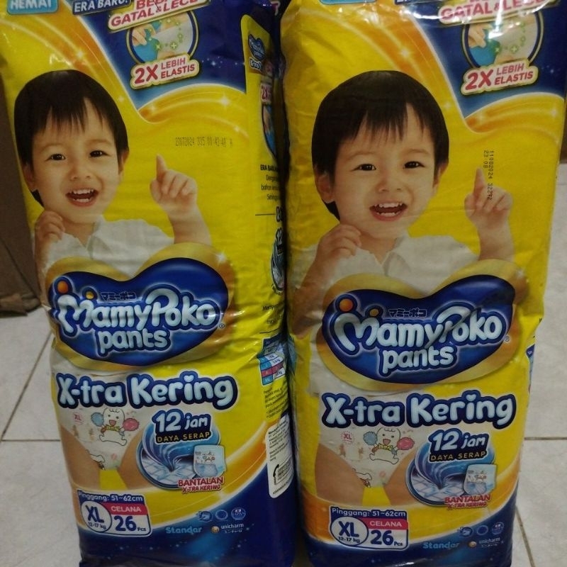 Mamypoko pants XL