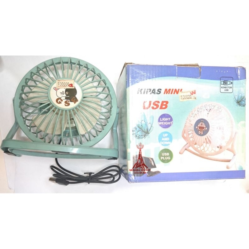 Kipas Mini USB Light Weight