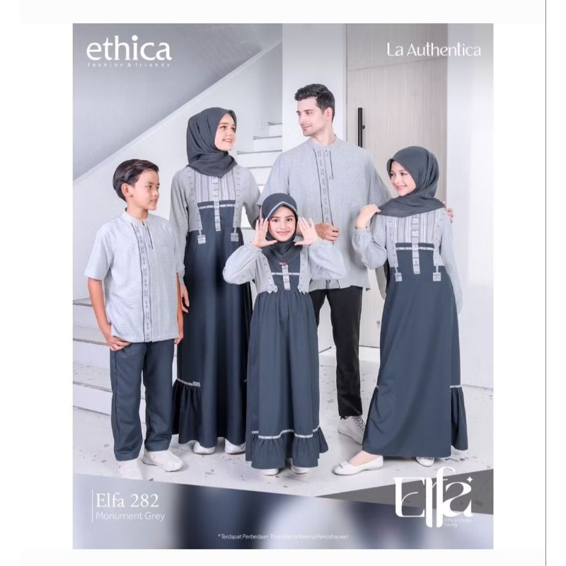 Ethica Elfa 282 Monument Grey