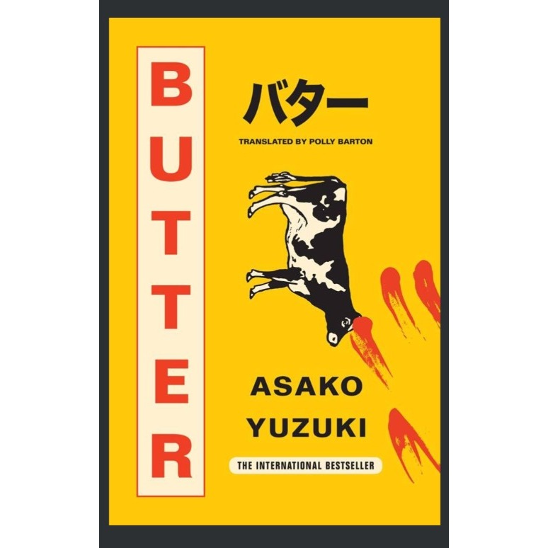 Butter