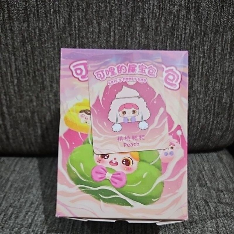 poppy mata nangis+ admin