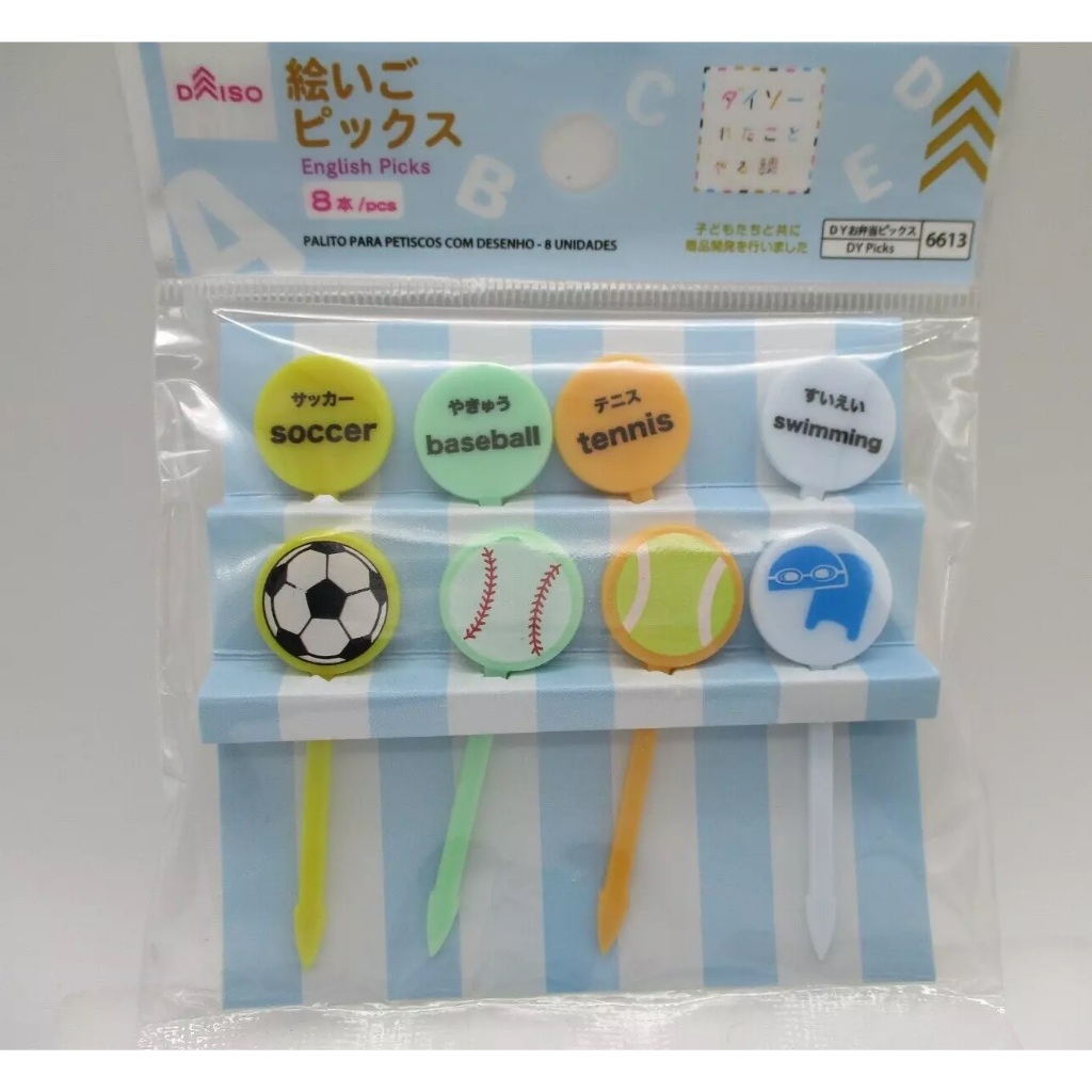 Picture Picks 8P - Bento Tools