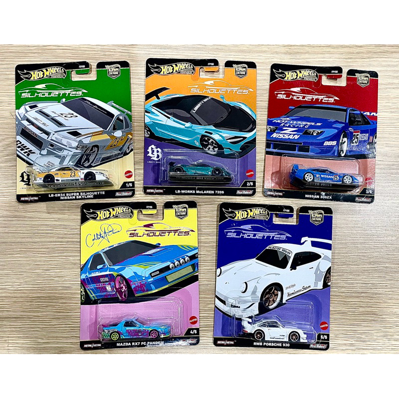 Hot Wheels Silhouettes 2025