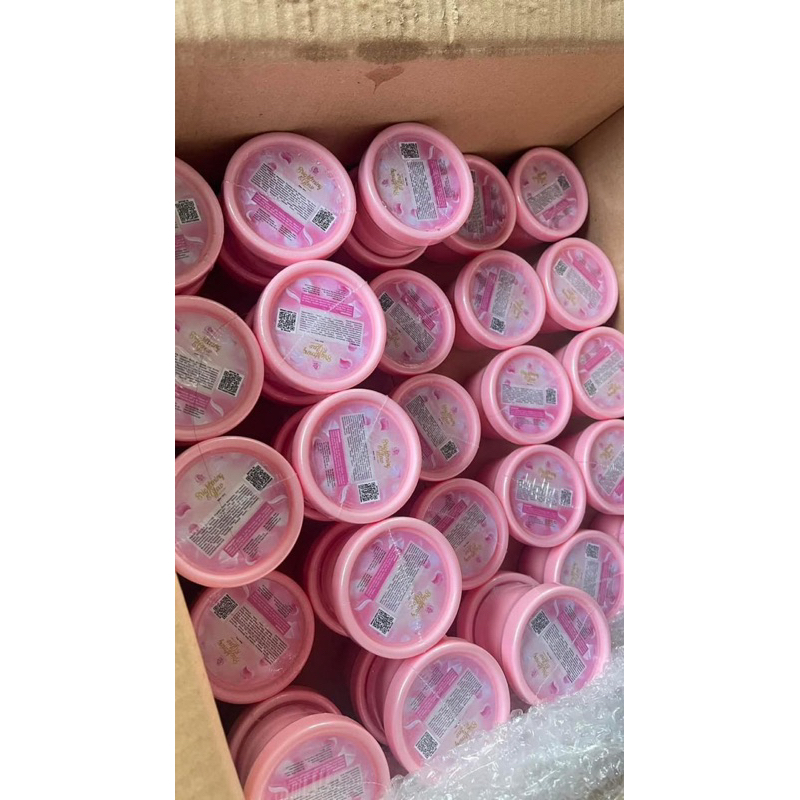 D’sars Body Lotion 100 ml