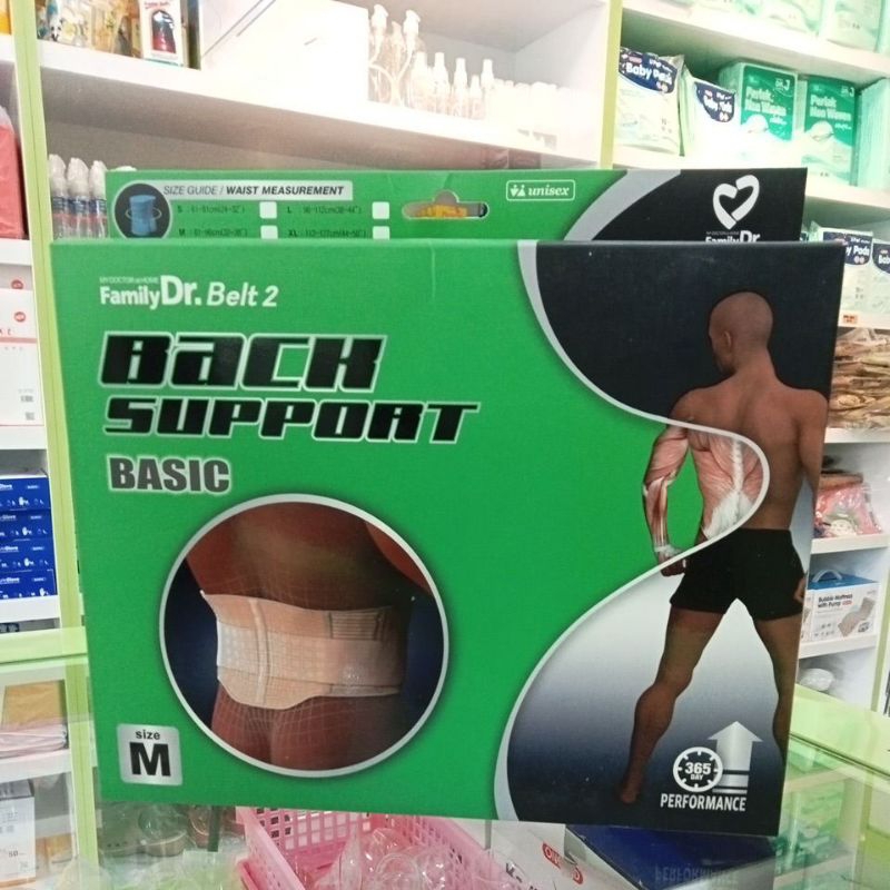 Belt. 2 M Bach Support Basic / FamilyDr