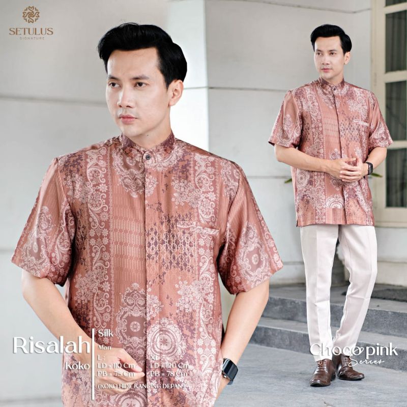 baju Koko pria lengan pendek risalah