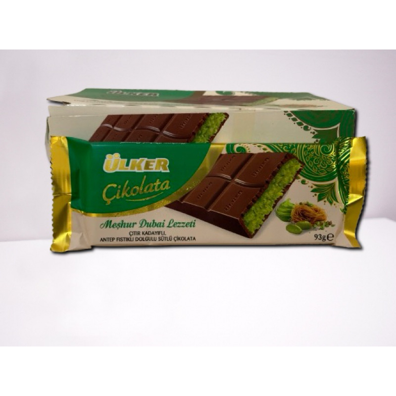 Coklat Dubai Ulker