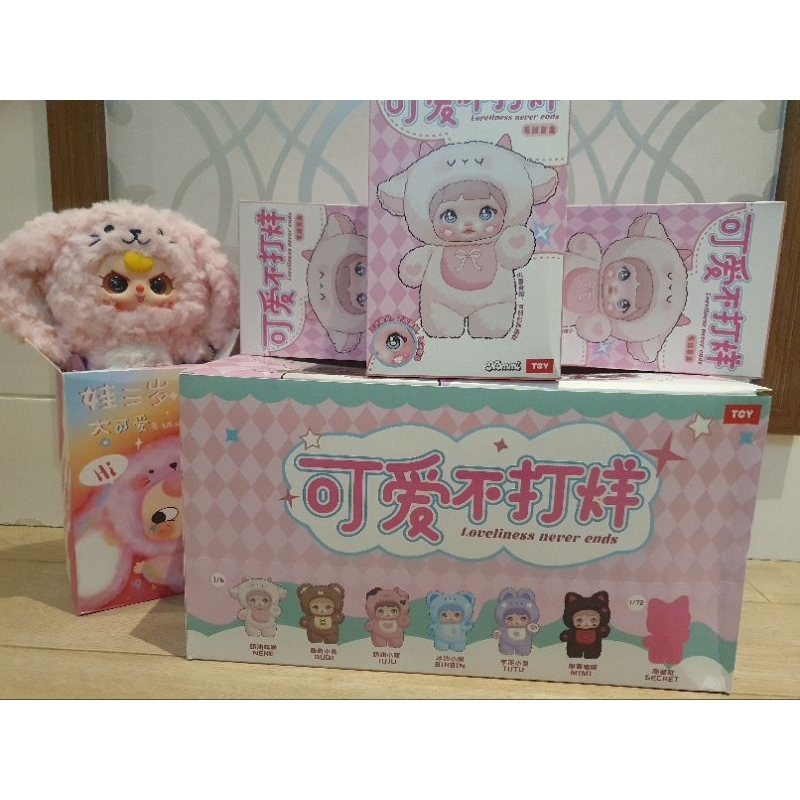 Readystock Nommi V1