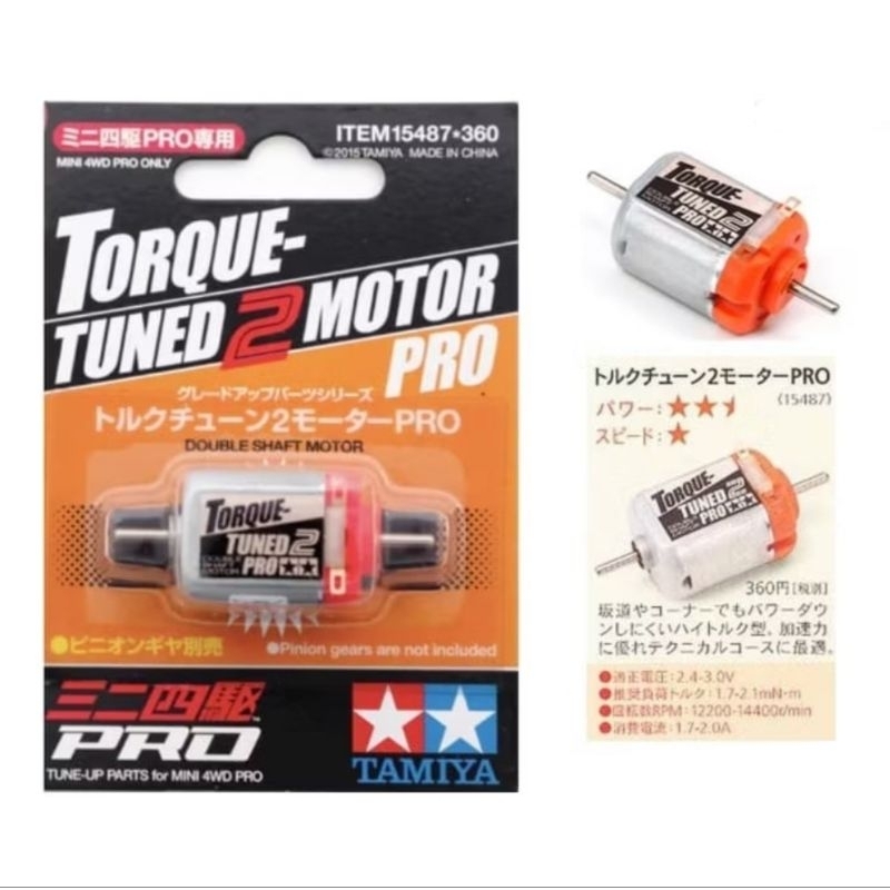 TORQUE TUNE 2 MOTOR DOUBLE SAHFT