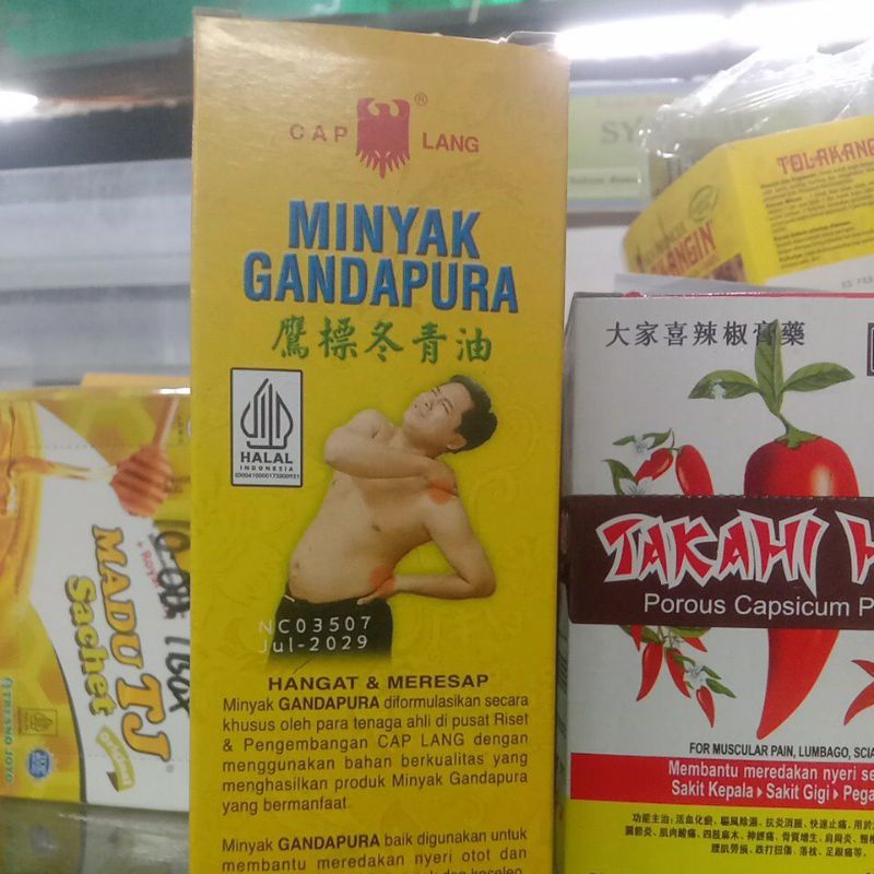 minyak Gandapura