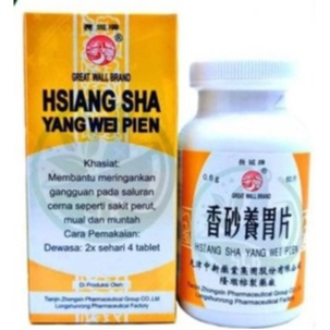 Hsiang Sha Yang Wei Pien