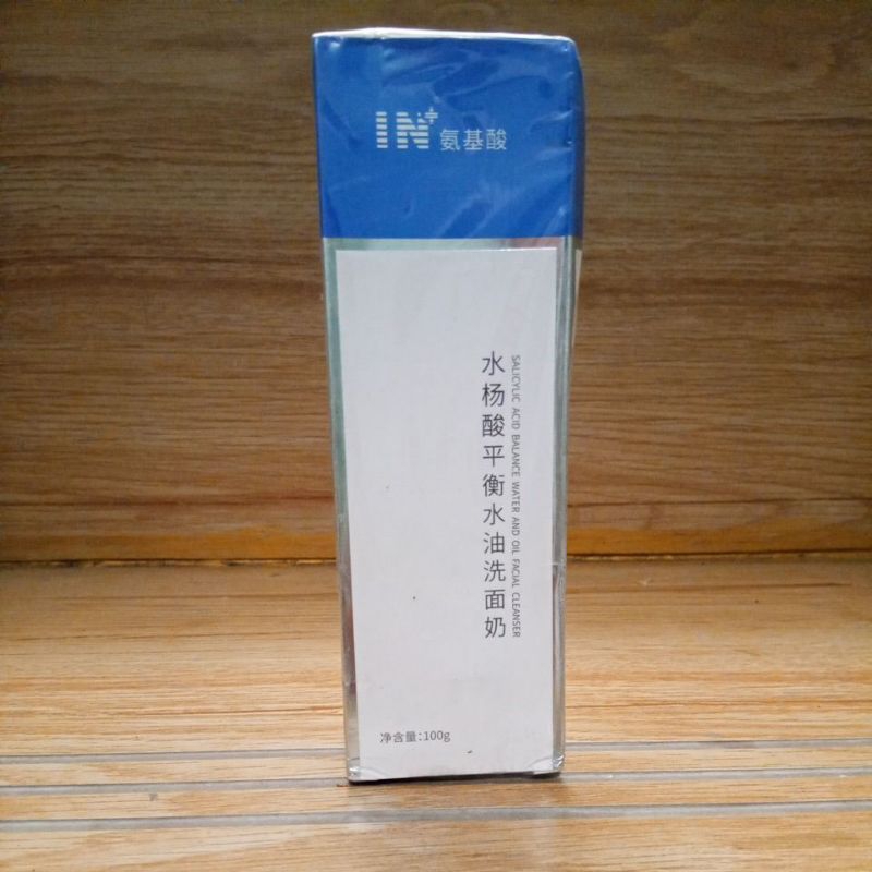 Facial Acne IN+