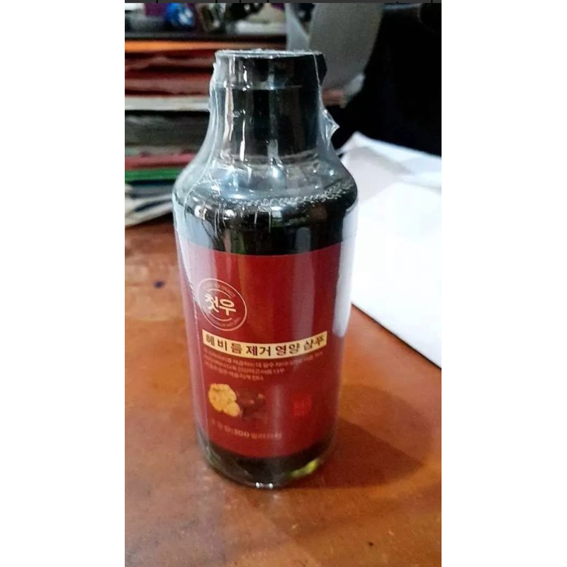 Shampoo Anti Uban