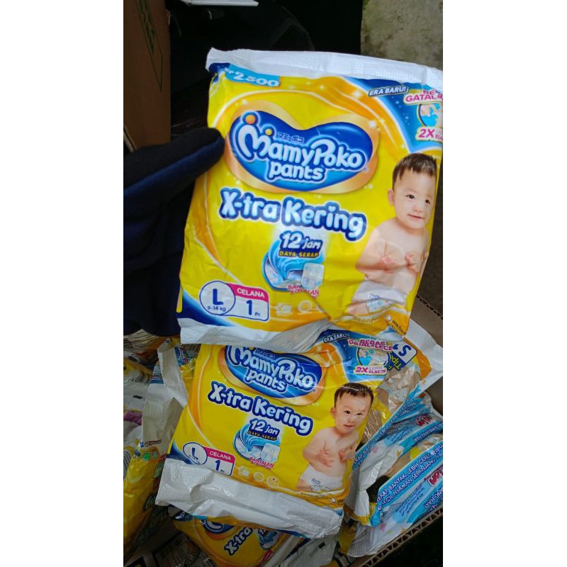 MamyPoko Pants X-tra Kering