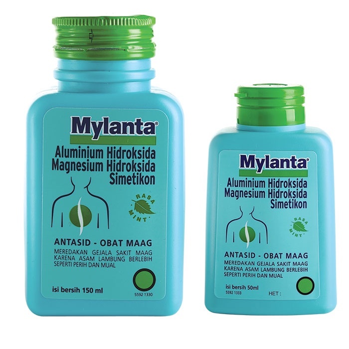 MYLANTA SIRUP 50ML & 150ML