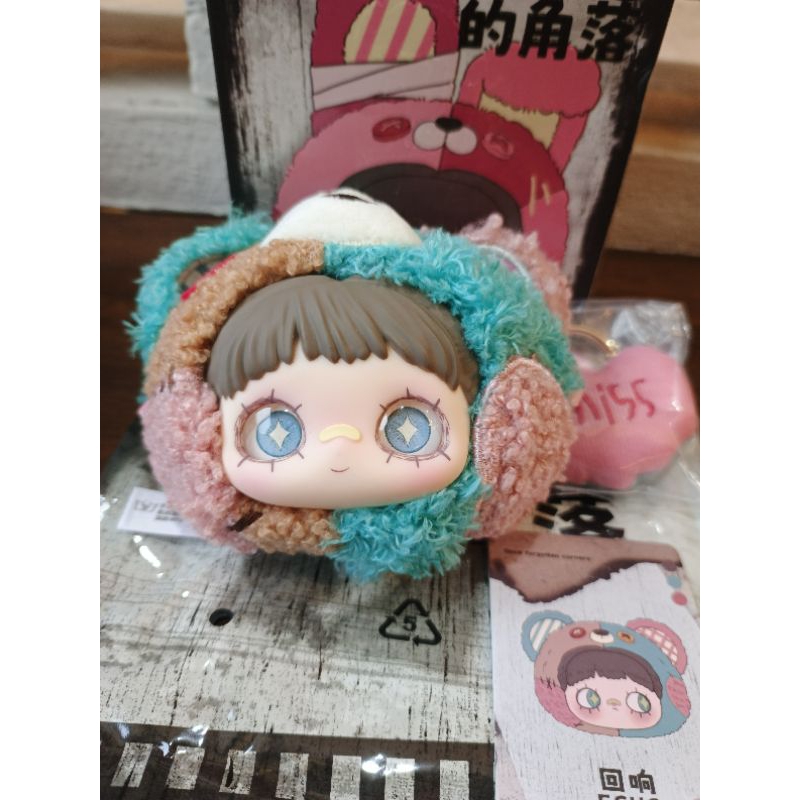 Hi toy May mei selected echo