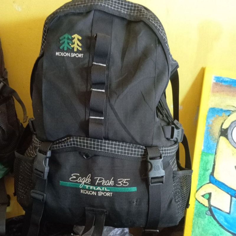 dypack kolon sport