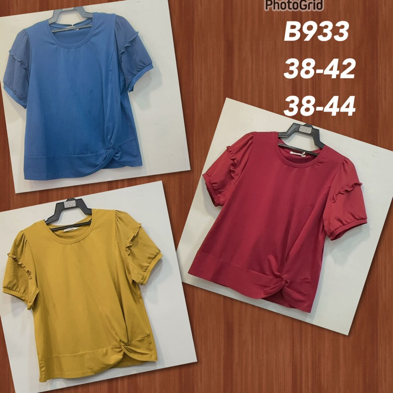 BLOUSE KSTYLE 933