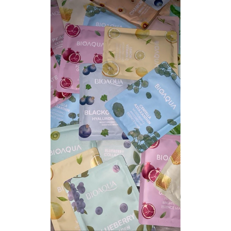 Archive ~ Product Request