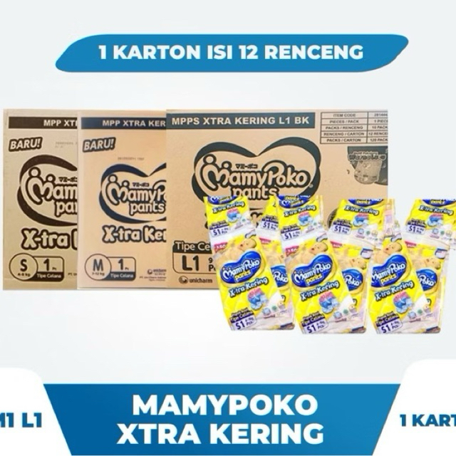 MamyPoko Xtra Kering 10sachet