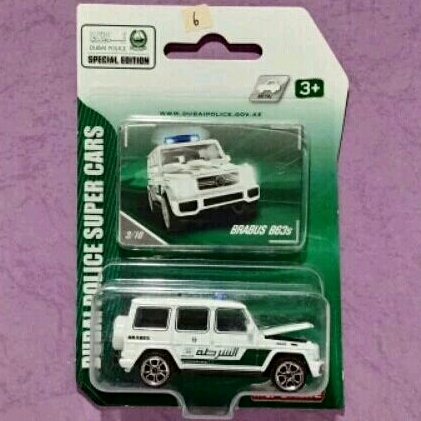 Majorette Brabus B63s (Open Cap)