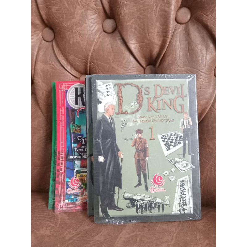 Manga Miniseri Terbitan Level Comics