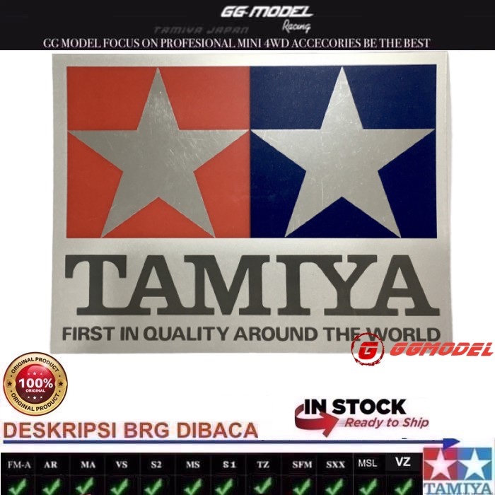 TAMIYA 66047 CRYSTAL STICKER