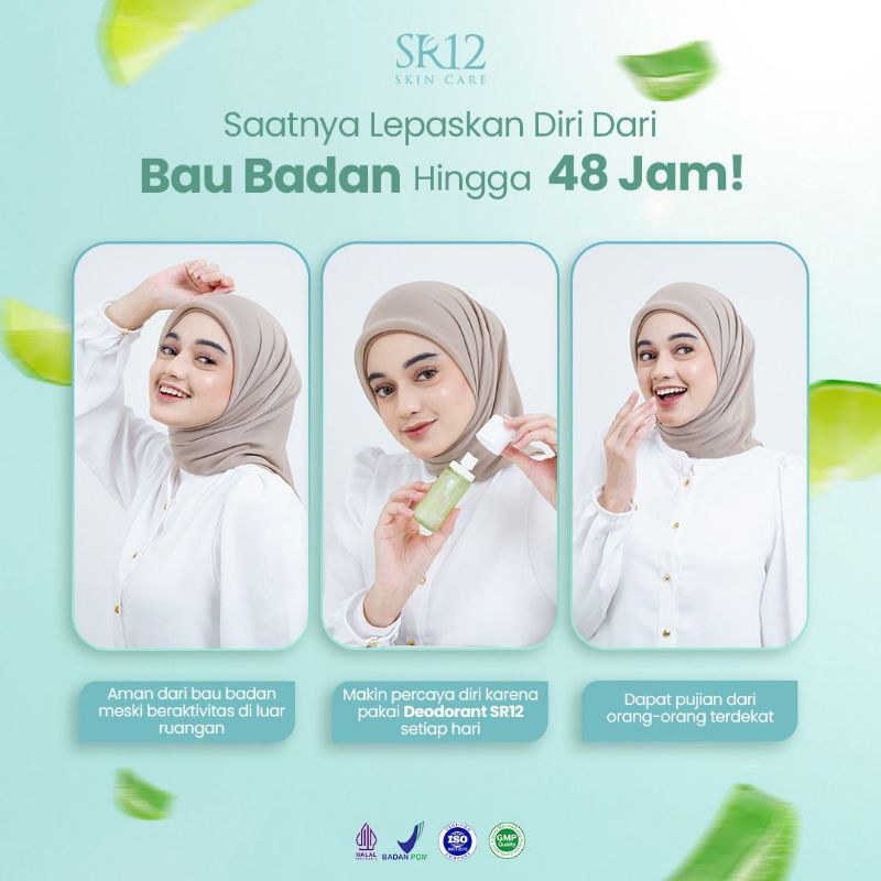 Deo spray premium