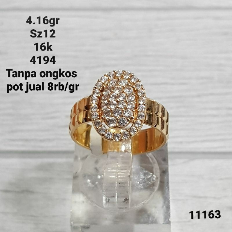 cincin16k
