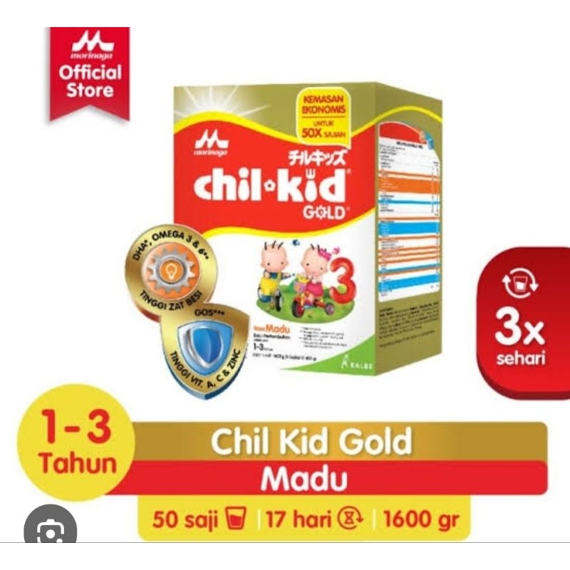 CHILKID GOLD 1560GR
