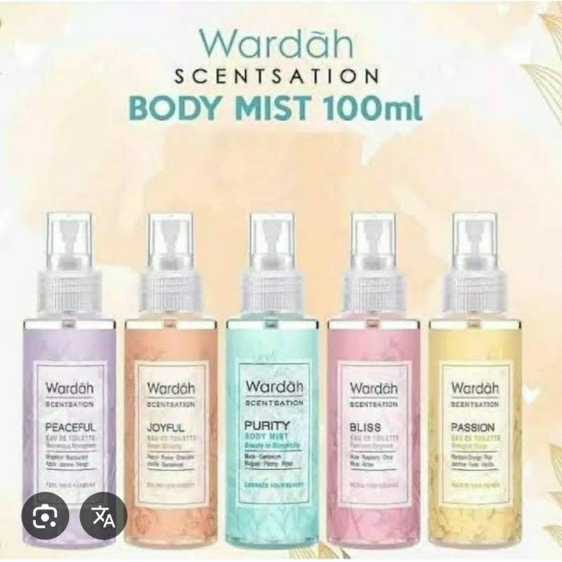 Wardah Body Mist 100 ml
