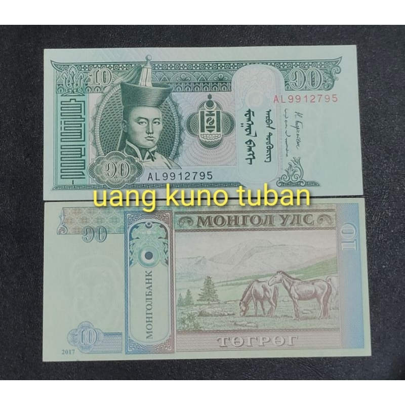 uang asing Mongolia 10 togrog