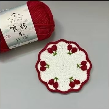 Crochet Coaster Cherry