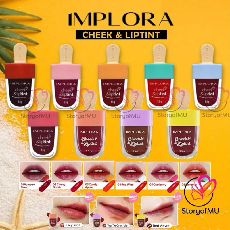 IMPLORA LIP TINT