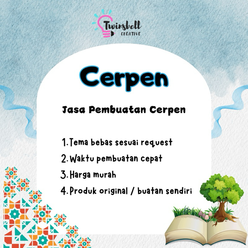Cerpen