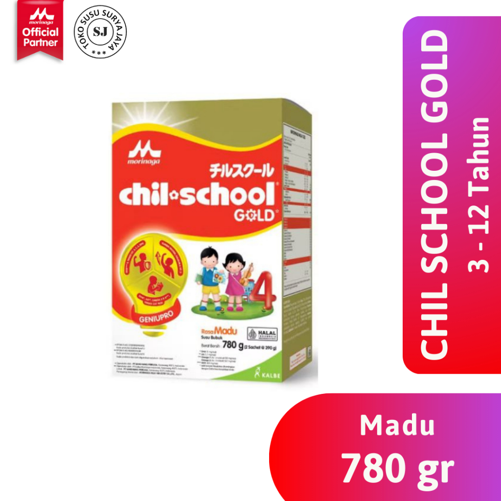Chilschool Reguler Madu 780 gr