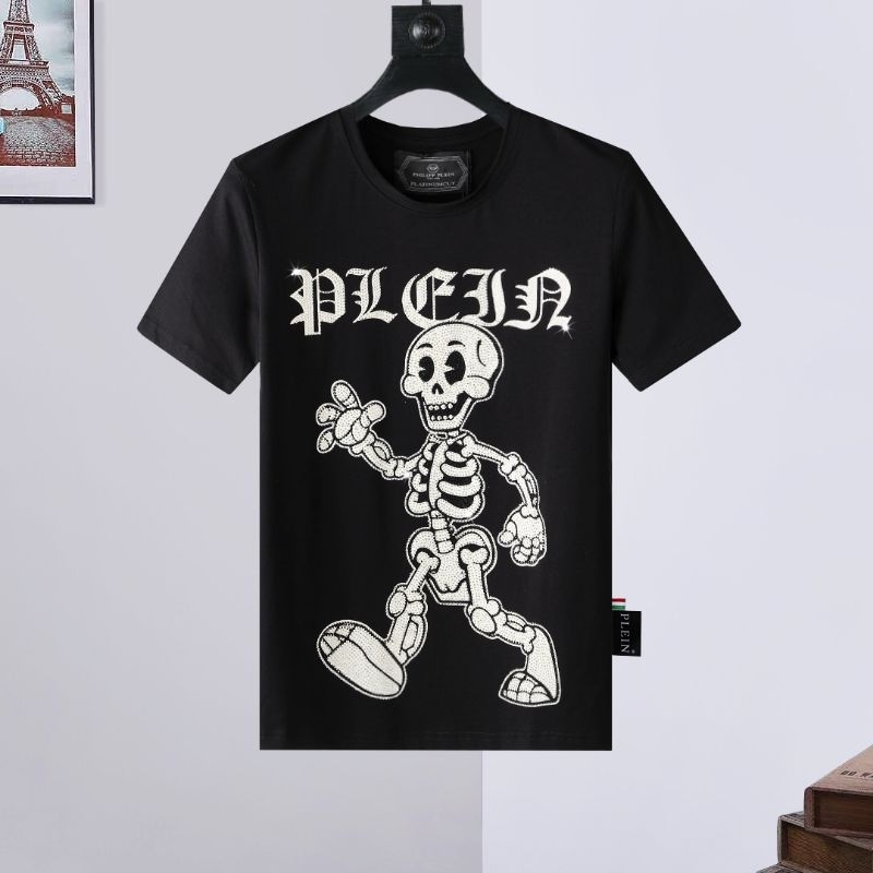 TSHIRT PP MIRROR 1BANDING1