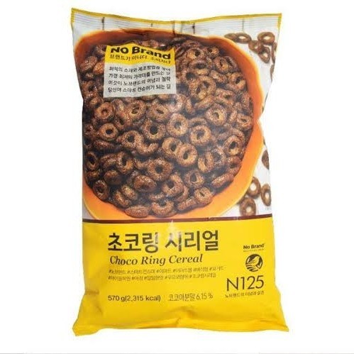 No Brand Choco Ring Cereal 570gr