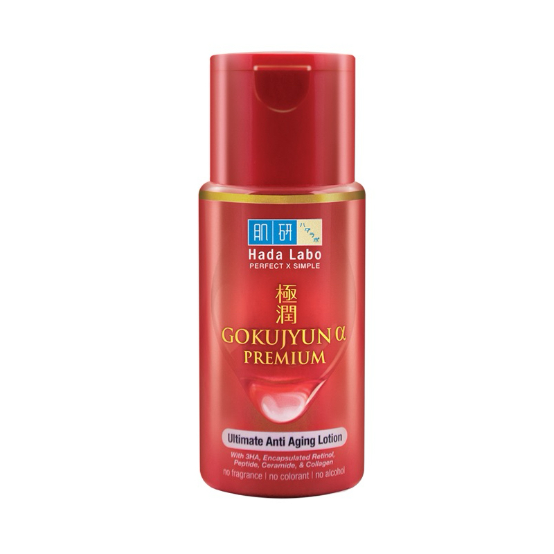 Hada Labo Ultimate Anti Aging Lotion