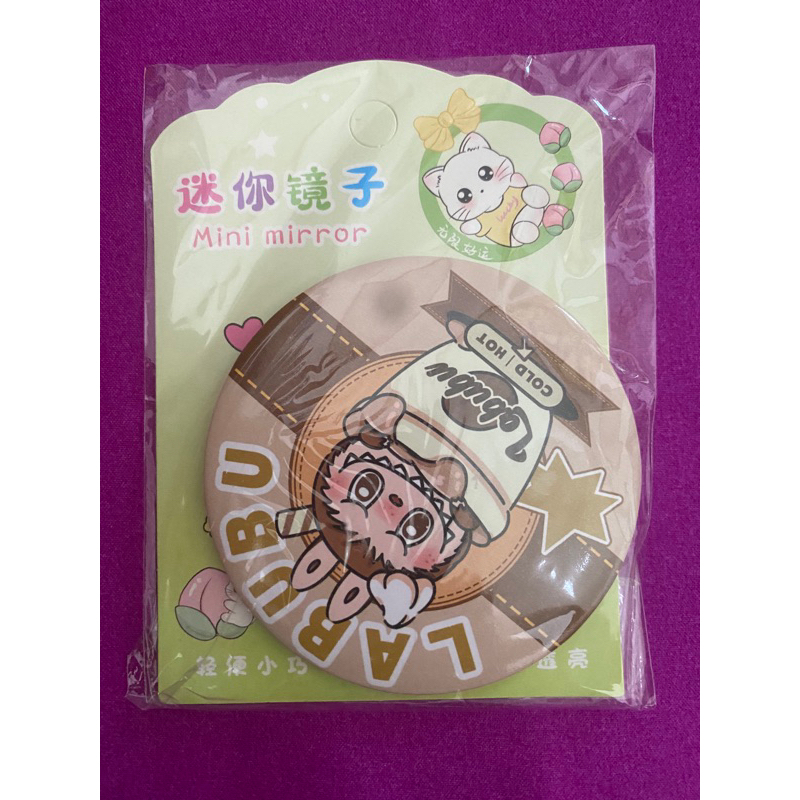 Cermin Saku Labubu