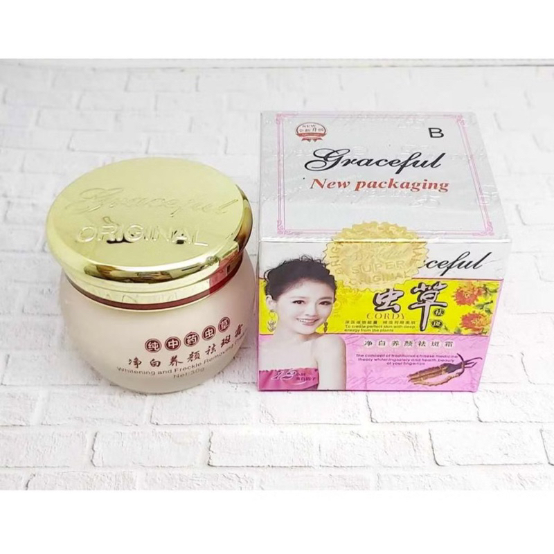 Cream Graceful Siang - Malam