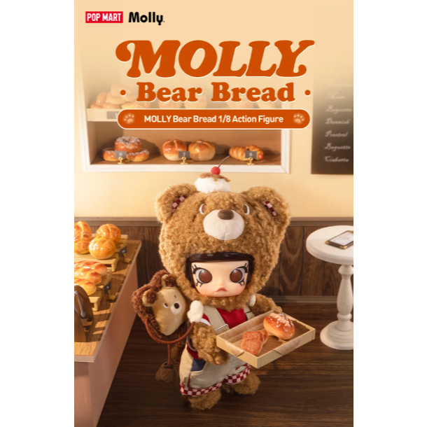 POP MART MOLLY Bear Bread 1/8 Action Figure