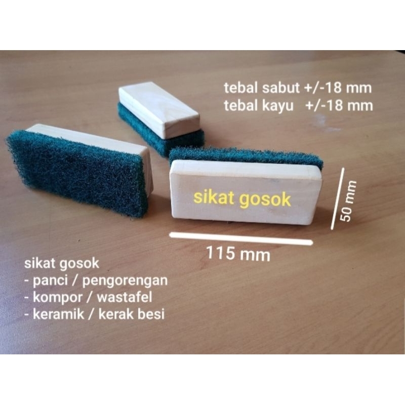 sikat gosok