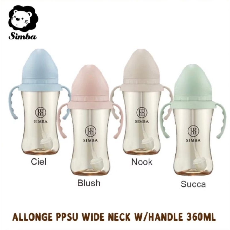 Simba Allonge PPSU Feeding Bottle Wideneck With Handle 360 ml