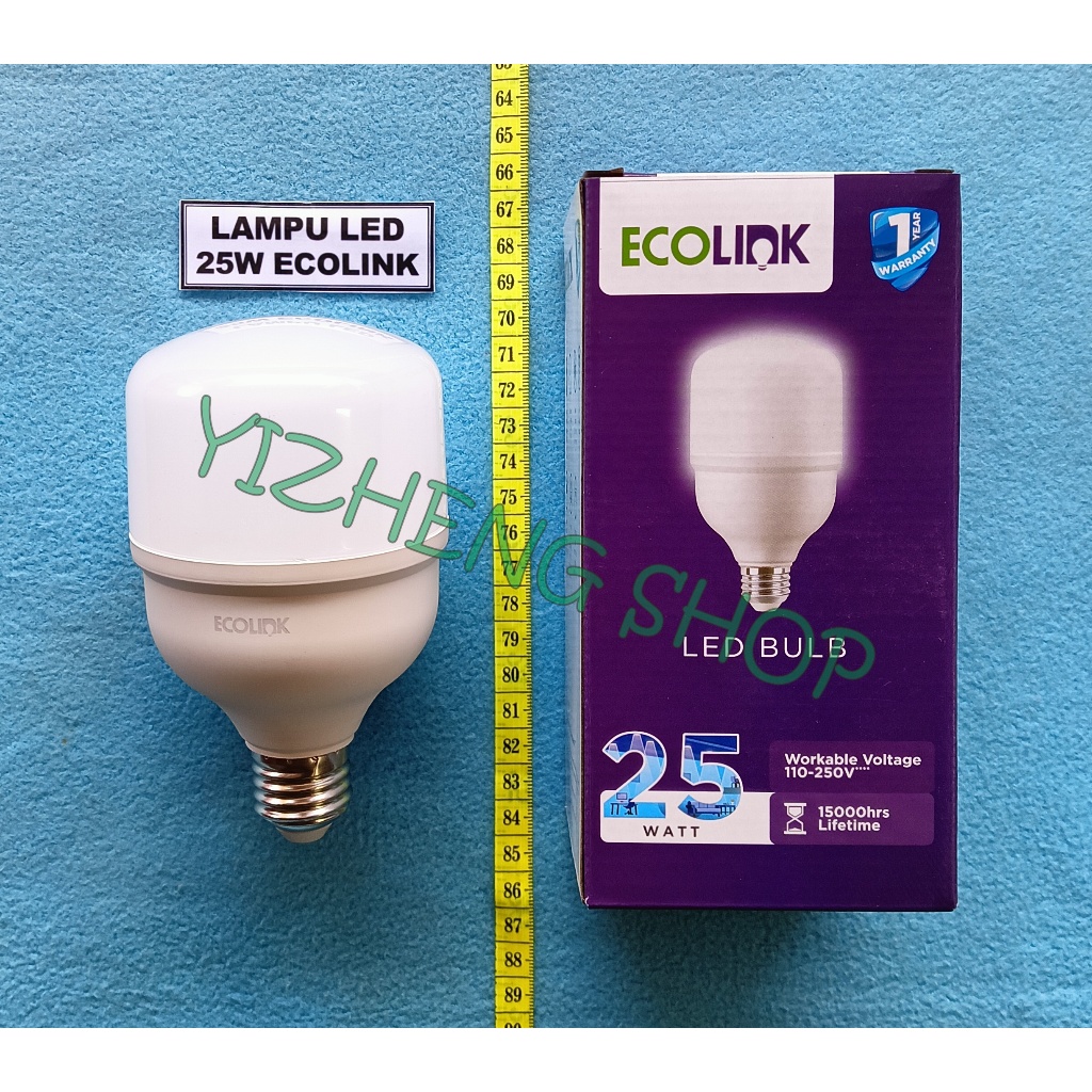 LAMPU LED 25 WATT ECOLINK